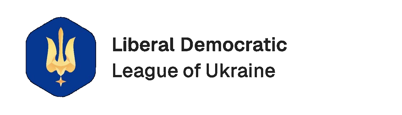 烏克蘭自由民主聯盟 Liberal Democratic League of Ukraine LDLU