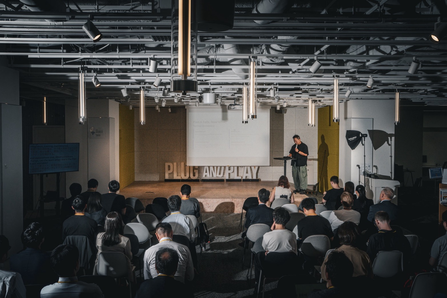 Europe–Japan Dual-Use Innovation Showcase at Plug and Play Japan, Tokyo｜東京活動演講會場