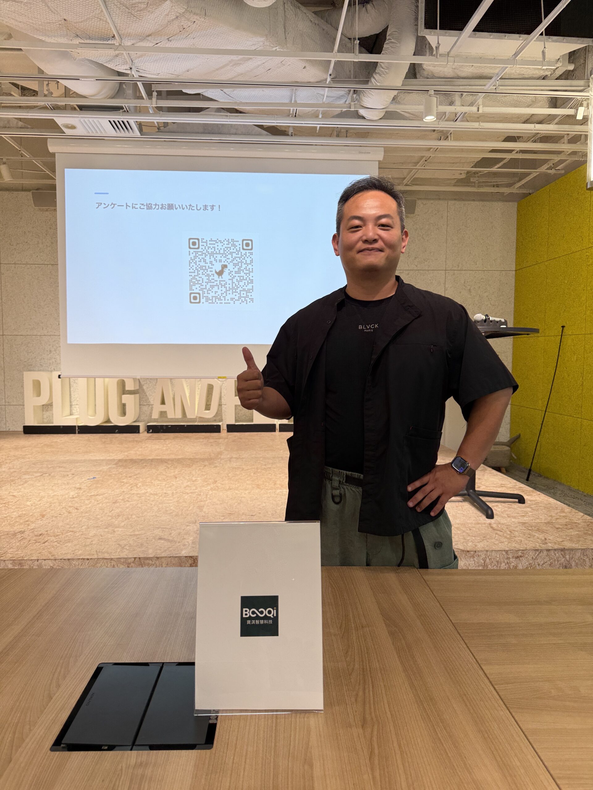 Wenteng Chang at Plug and Play Japan after the presentation｜張文騰於活動現場留影